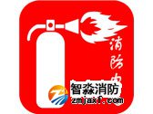 電氣防火檢測技術(shù)在消防工作中的應(yīng)用